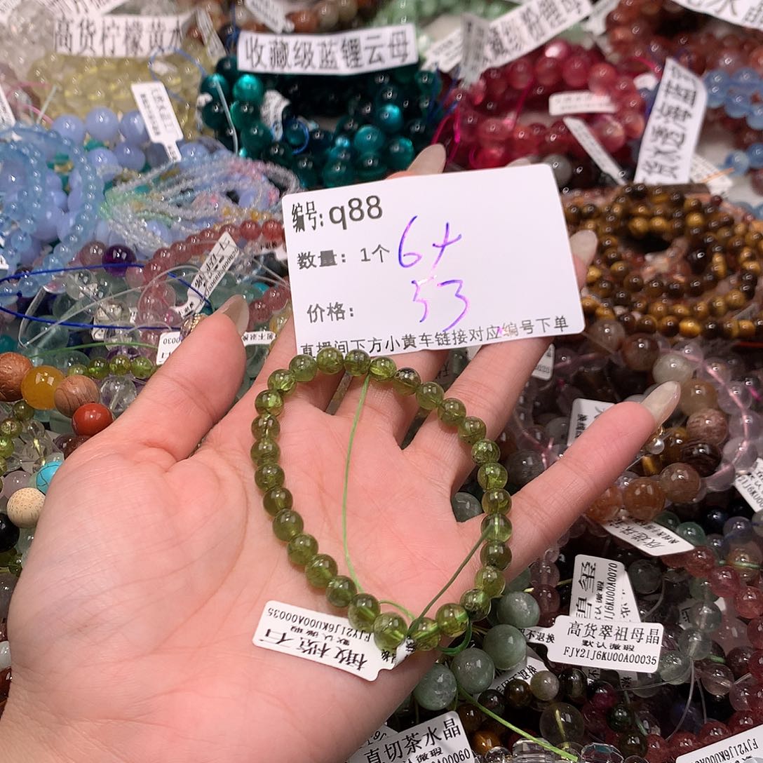 水晶手串未镶嵌88@k k k k k k