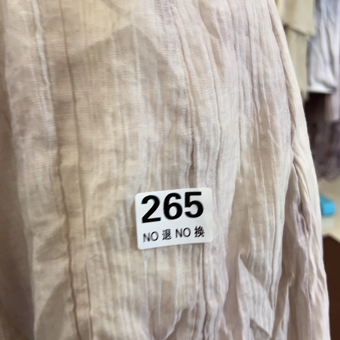 杯?*265好好好好好看哦