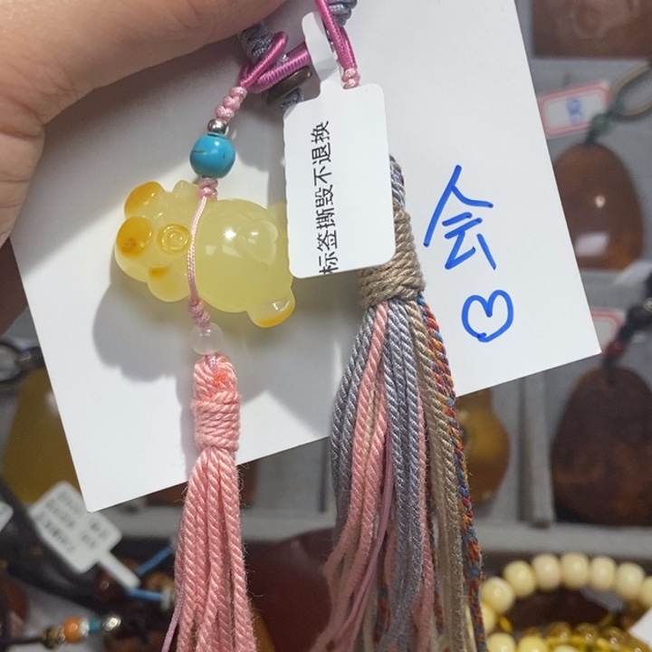 琥珀珠宝奇石未镶嵌