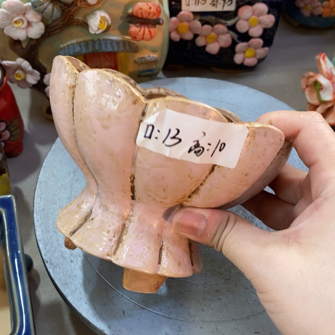 福利福利福利福利