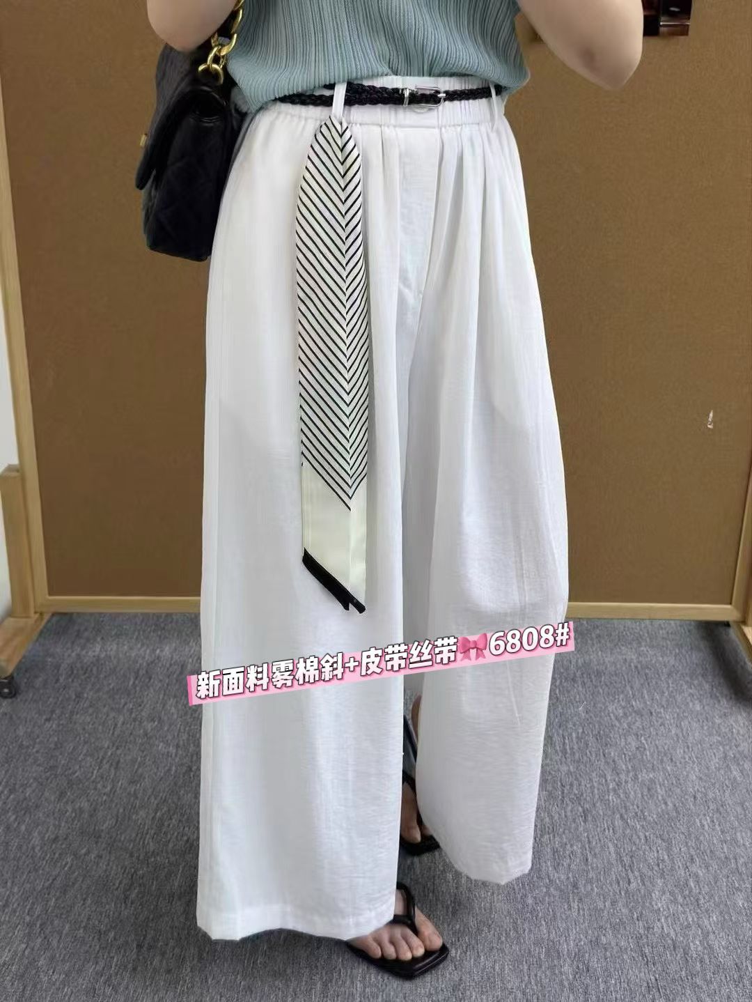 秋季新款丝巾腰带阔腿裤女加厚宽松显瘦休闲百搭直筒裤
