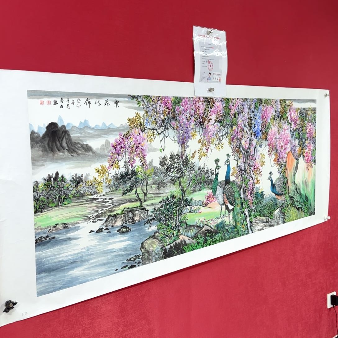 国画国画庆友作品欣赏