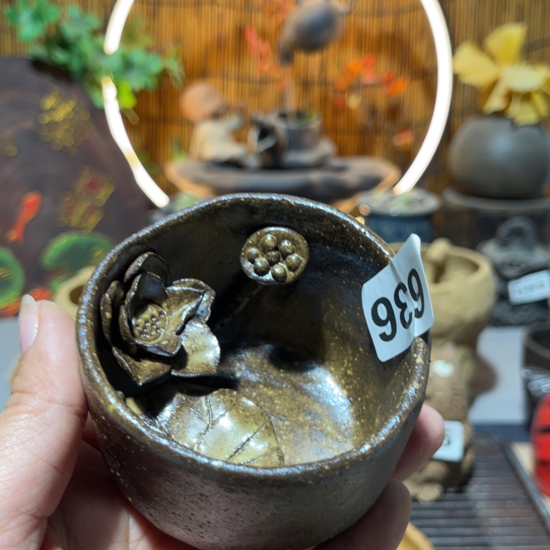 木村信弘柴烧保平