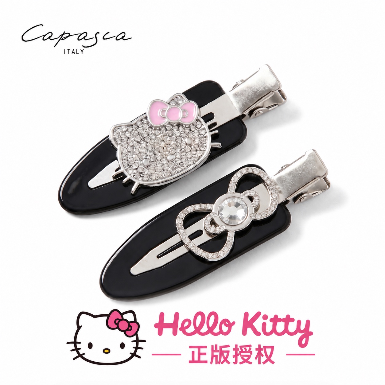 capasca联名HelloKitty黑猫款夹可爱饰品发卡少女风韩系甜美满钻