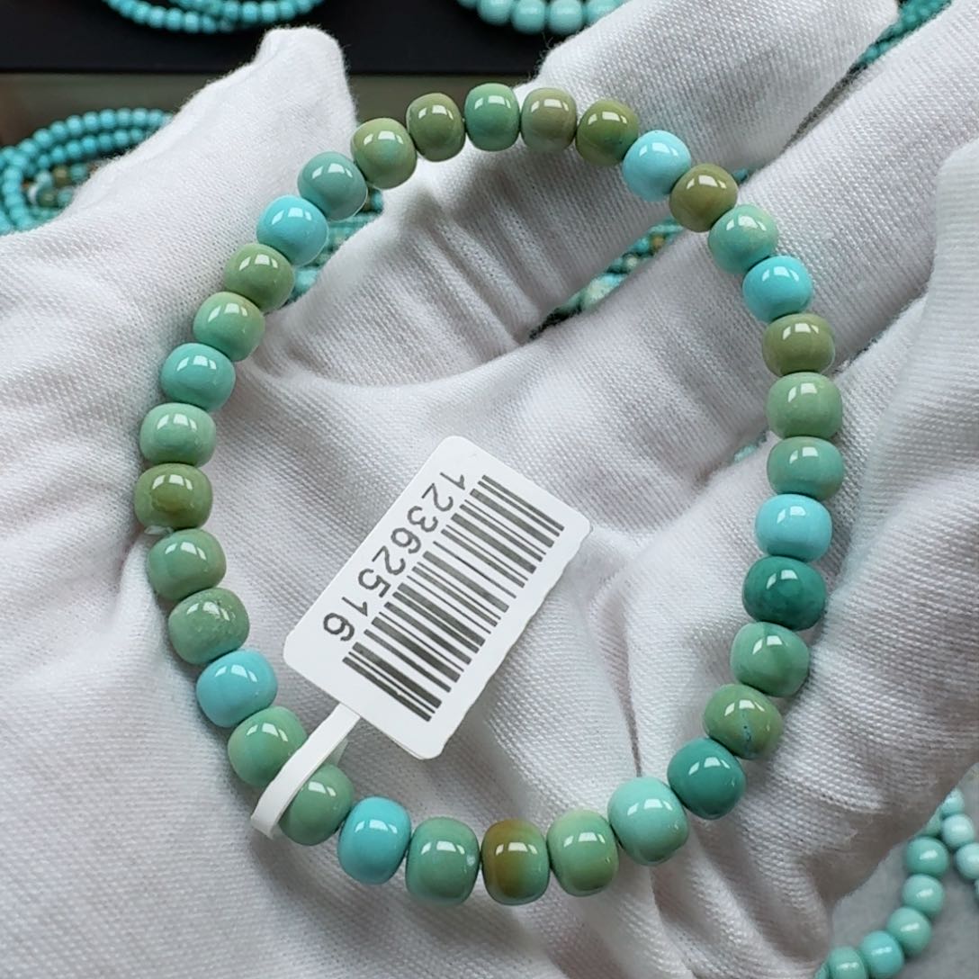 绿松石挂件未镶嵌