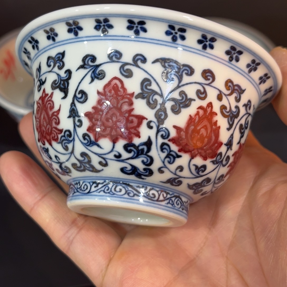 用****5965566777888889999990