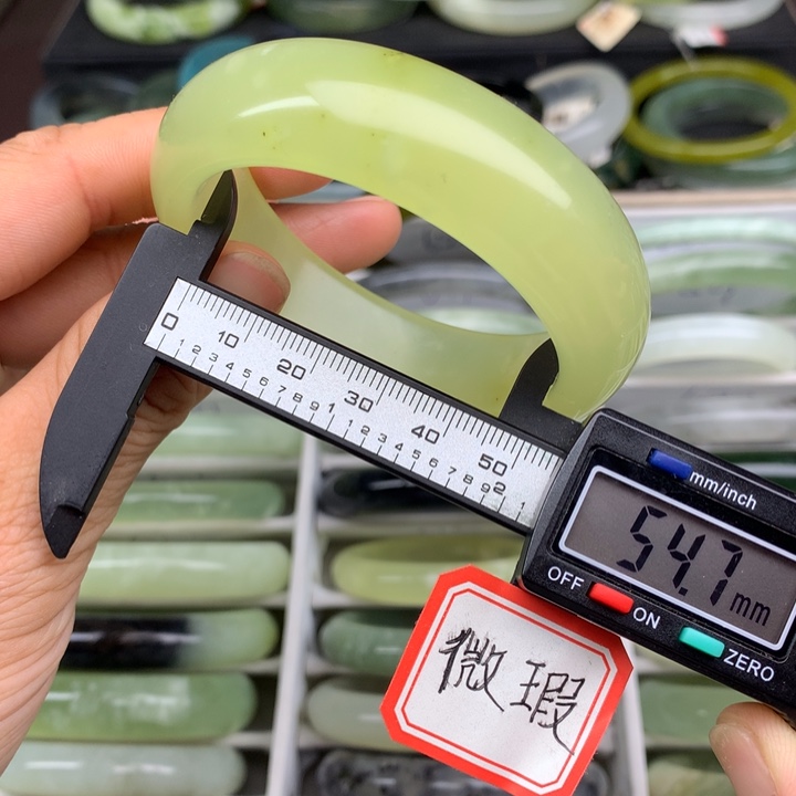 蛇纹石玉未镶嵌手镯625