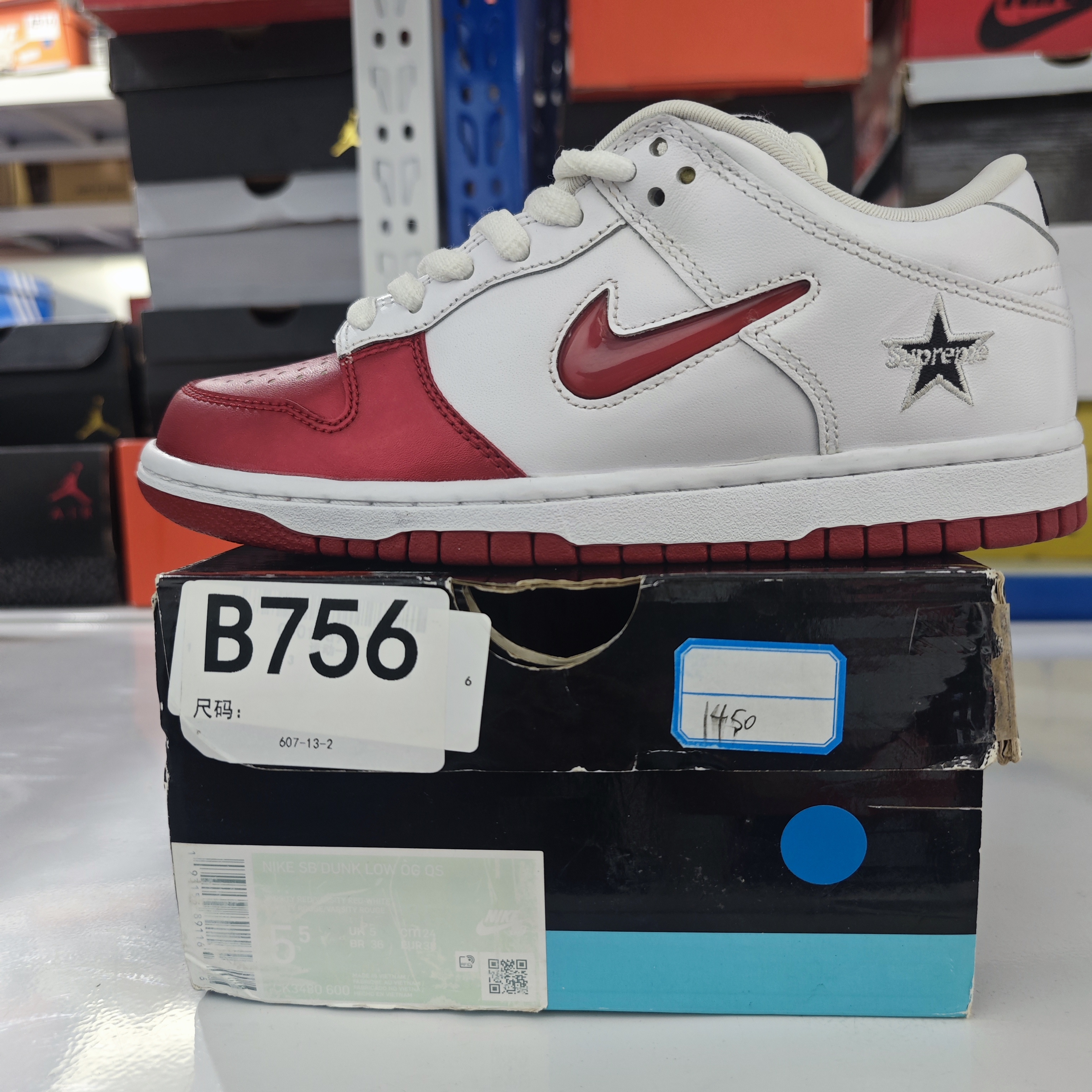 nike 白红dunk 全新原盒 36.5码 bai 12.4 B756