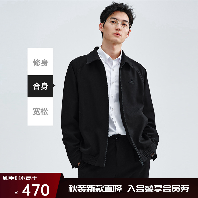 navigare意大利小帆船秋季简约翻领行政夹克男士时尚立领短款外套
