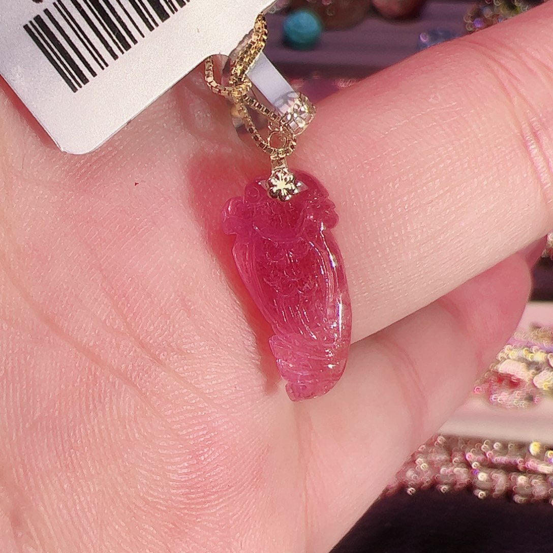 碧玺碧玺吊坠18K金镶嵌