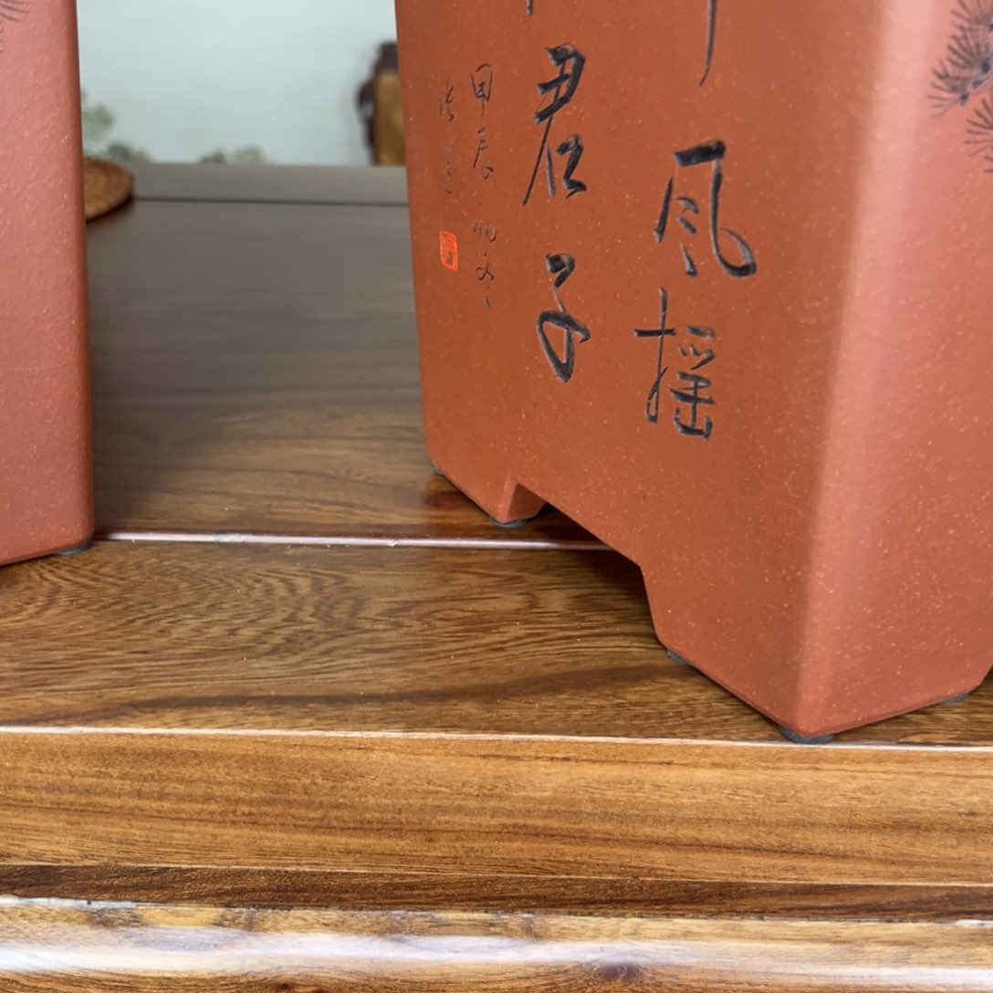 紫砂@****坤高温正宗手工花盆