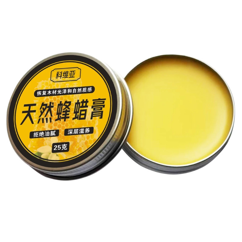 小叶桢楠摆件保养蜂蜡膏