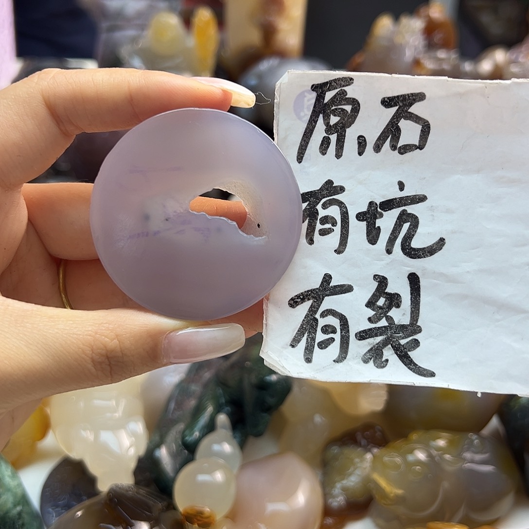 玛瑙/玉髓未镶嵌颈饰