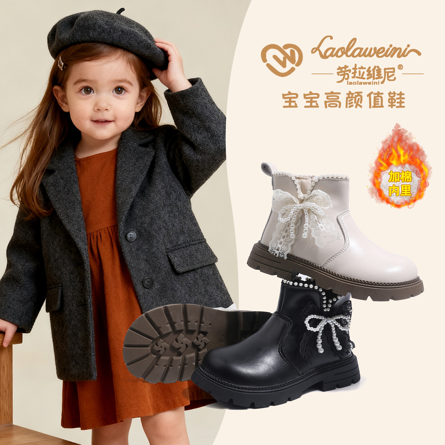 女童靴子加绒二棉鞋儿童中大童公主短靴黑色马丁靴LLWN992