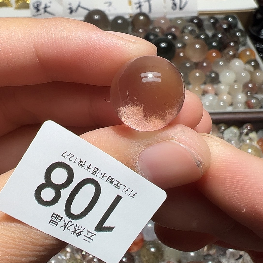 水晶未镶嵌珠宝半成品