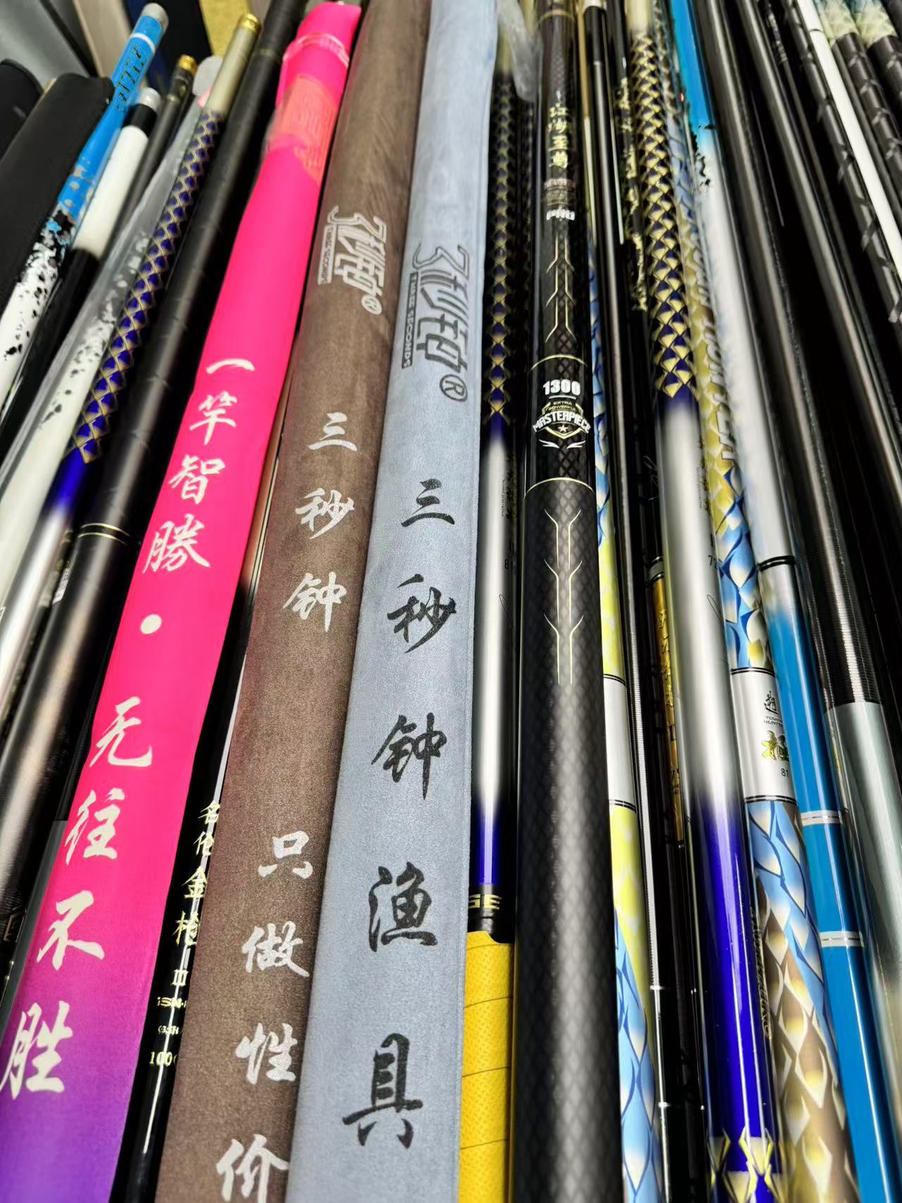 福利钓竿 轻量大物鲢鳙杆 综合钓竿