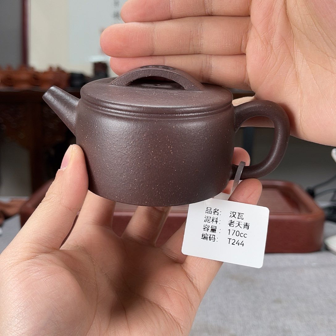 紫砂茶壶方圆紫砂