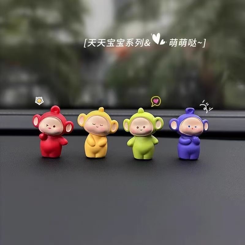 卡通可爱天线宝宝公仔潮玩萌粒 diy装饰品配件迷你车载桌面小摆件