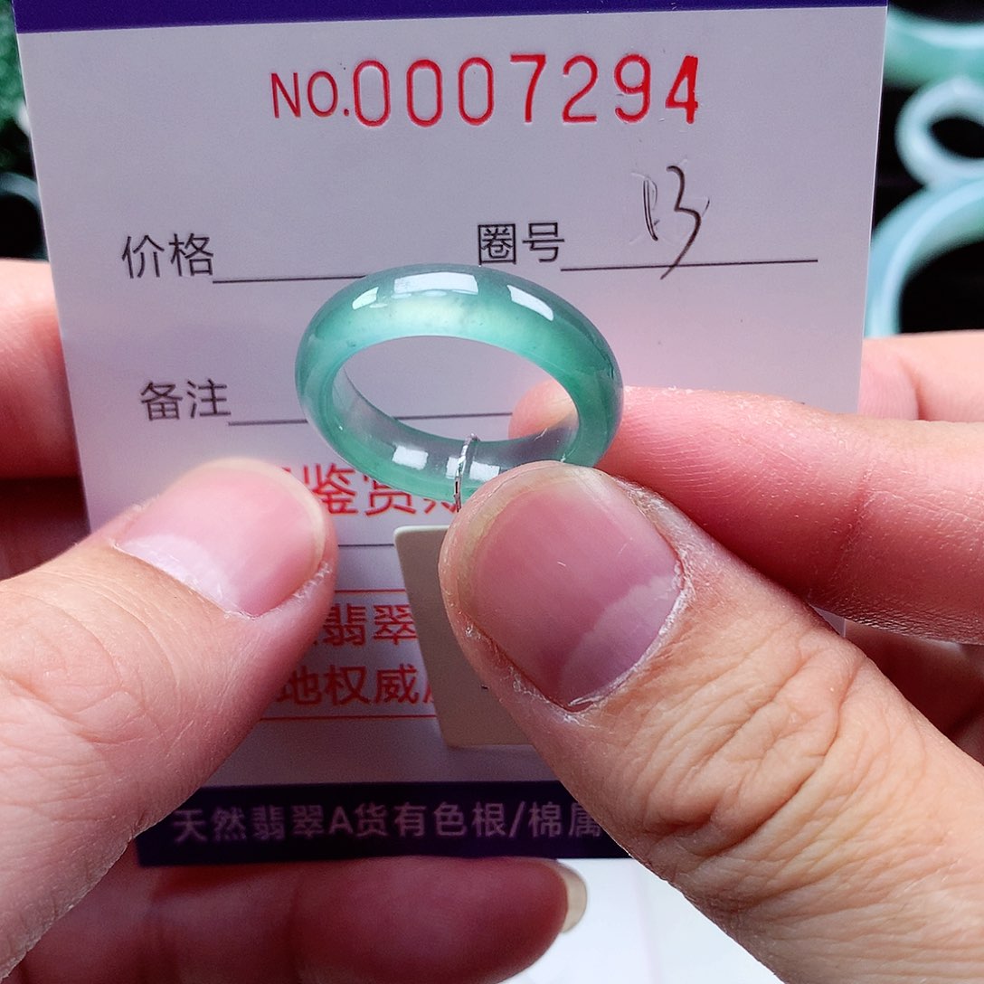 【闪购商品】翡翠戒指未镶嵌?***?天然