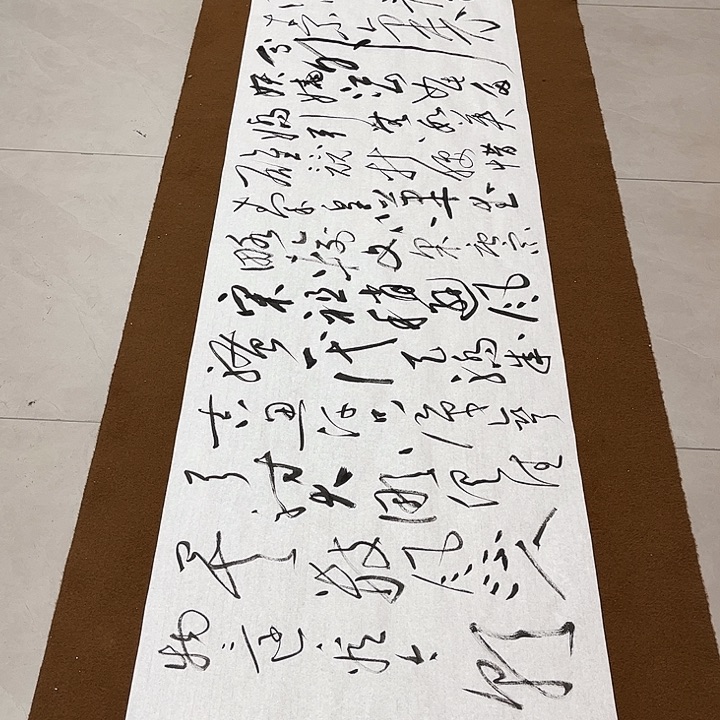 大***歌书法孙老师书法作品雪