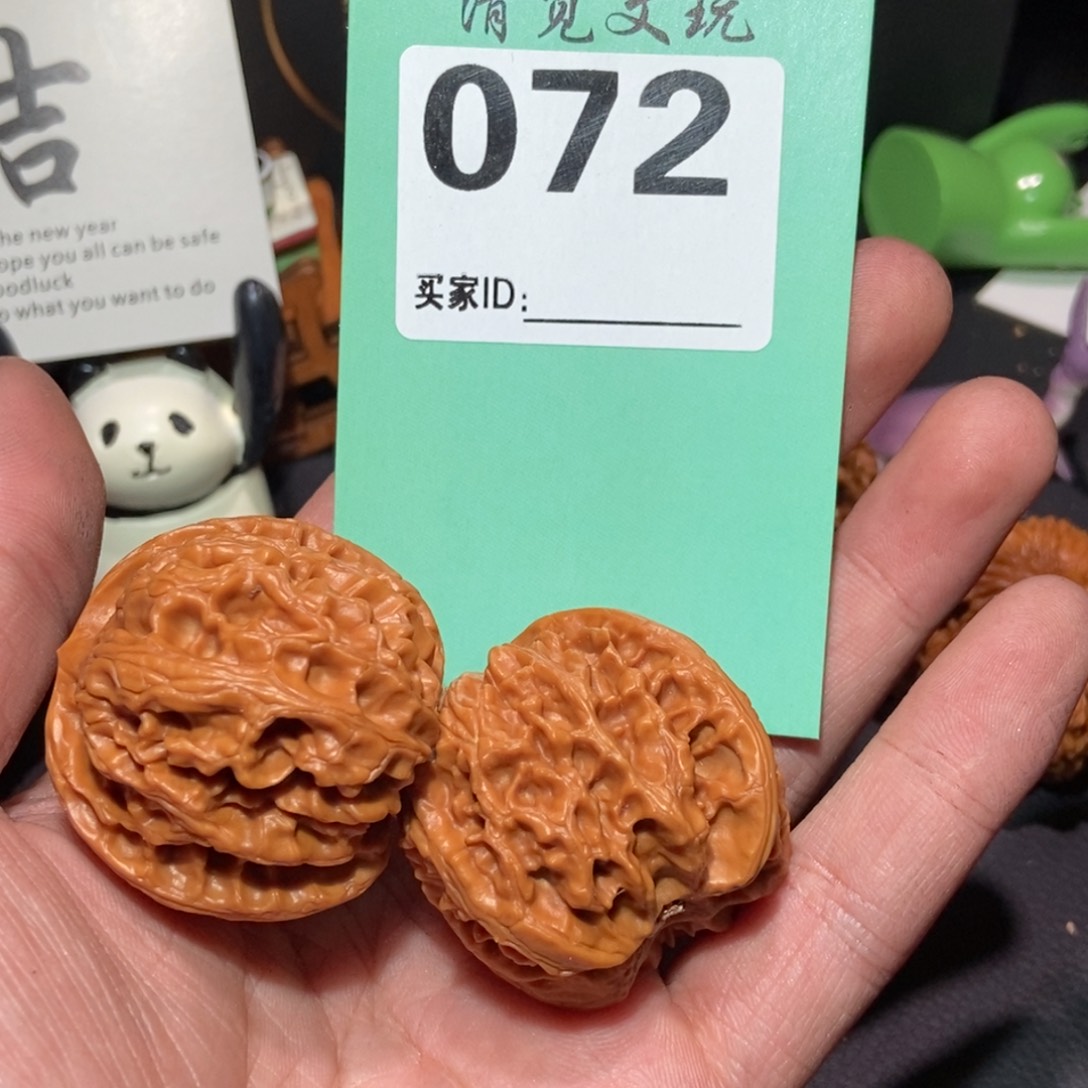 文玩核桃把件072苹果