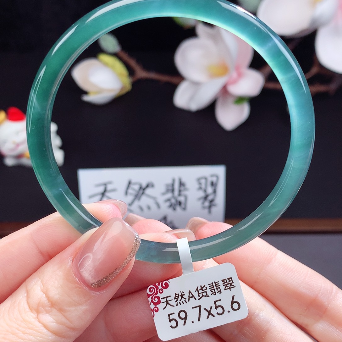 翡翠手镯（圆镯）未镶嵌