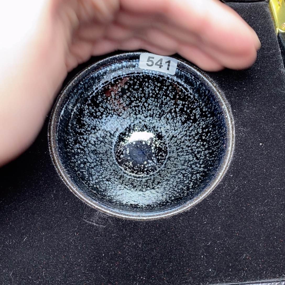 建窑建盏主人茶盏541