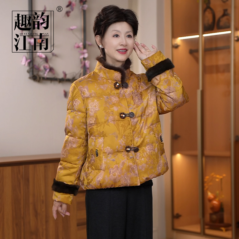 趣韵江南中老年保暖棉服2025冬季新款时尚减龄单排扣国风冬季外套