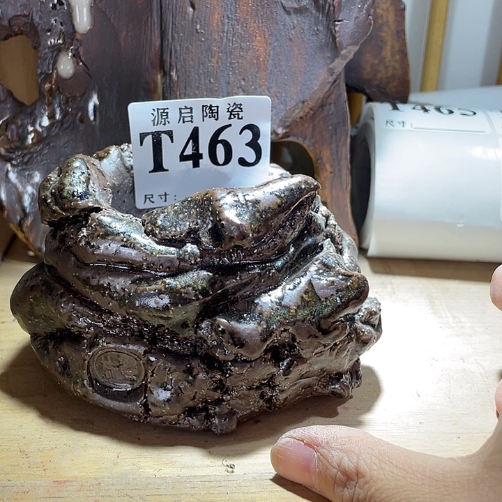 紫砂花盆景德镇陶瓷463