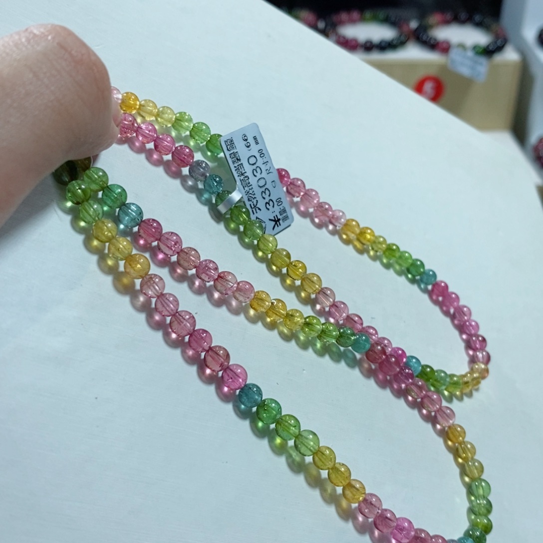 碧玺手链未镶嵌露***❤碧玺