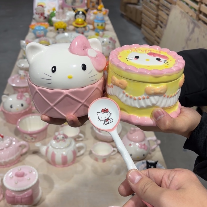 我们的目标是成为一个