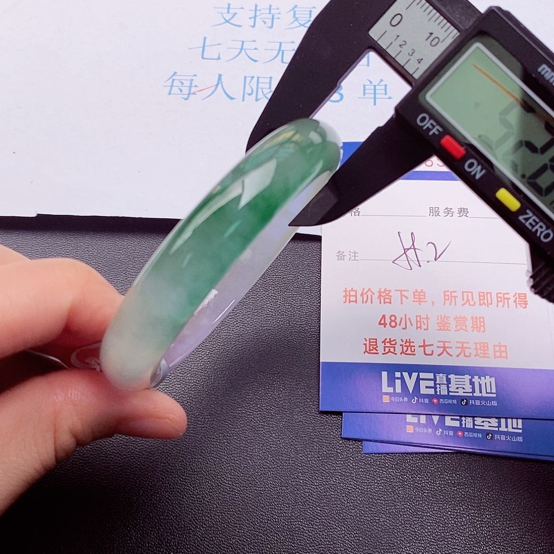 饰品拍下实物为准0000000