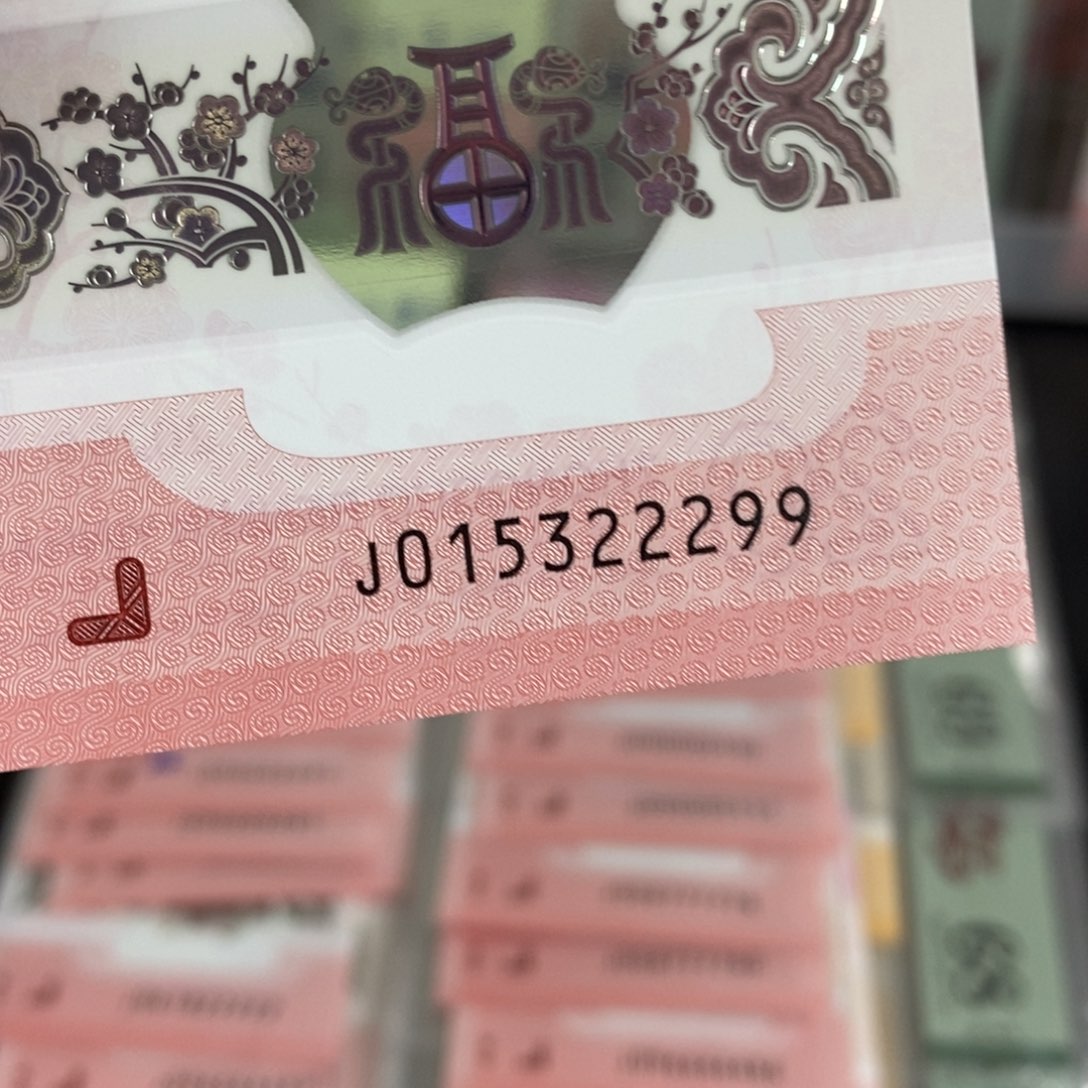 塑料22299-----------