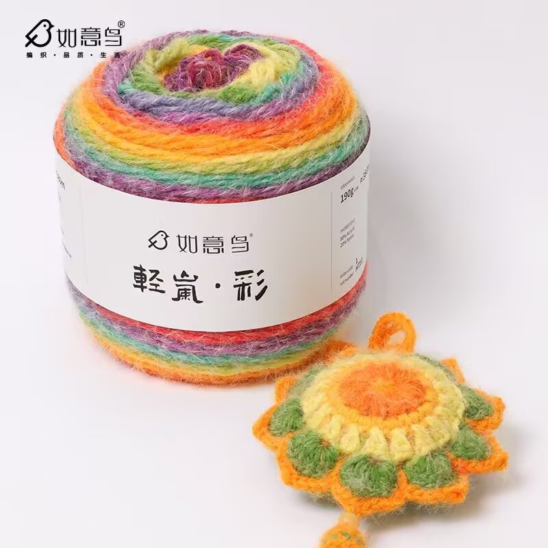轻岚彩段染长绒混纺毛线适合手编围巾七星毯蛋糕球
