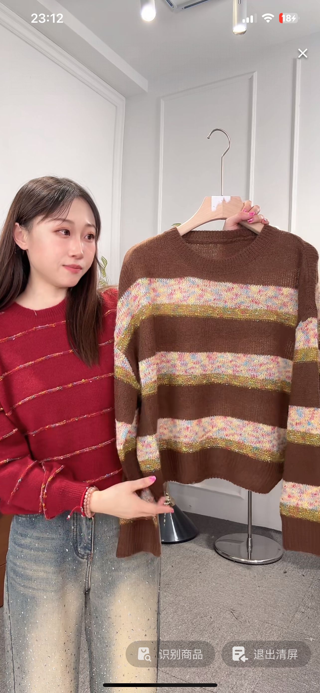 【壹壹专属】时尚休闲百搭宽松毛衣MY2677