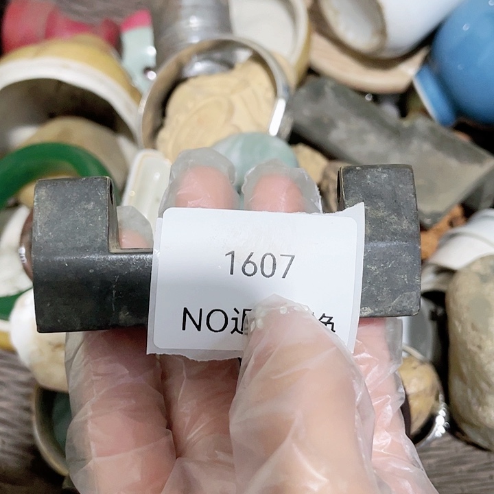 岁***梭大叶紫檀（黑酸枝木类）1607号工艺品