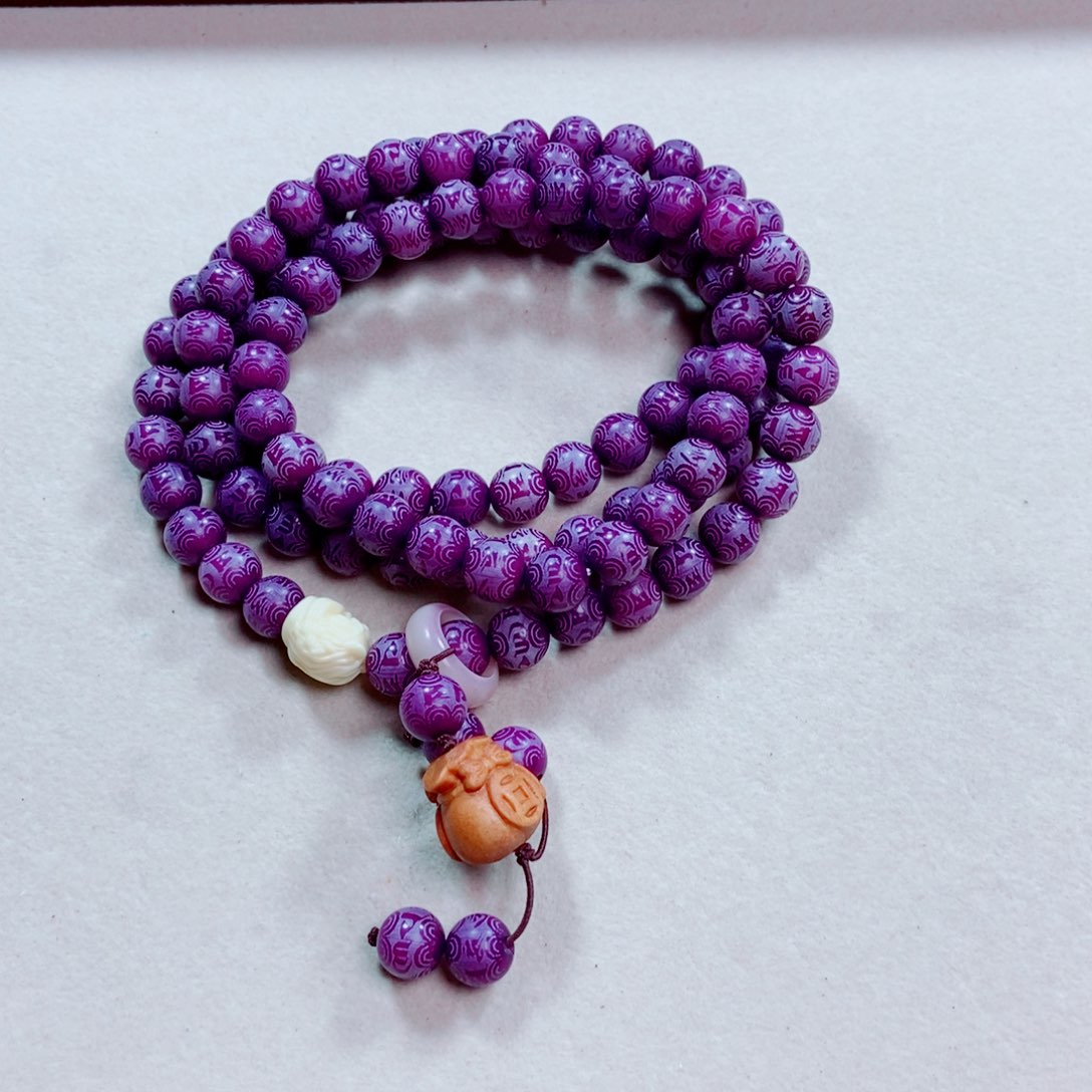 白玉菩提吊坠小六字箴言紫色