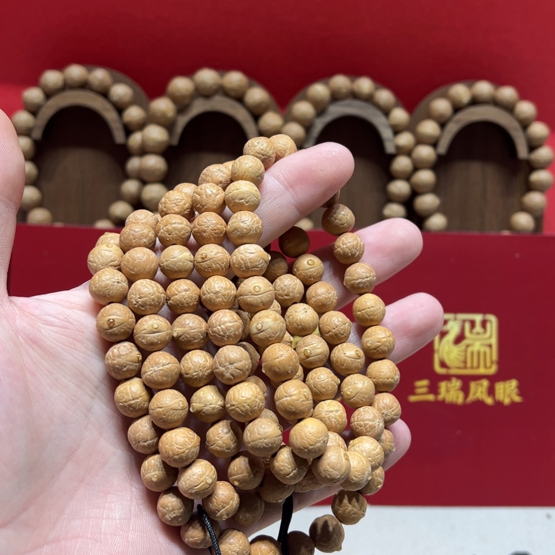微****凤眼菩提手串10.5mm凤眼菩提108