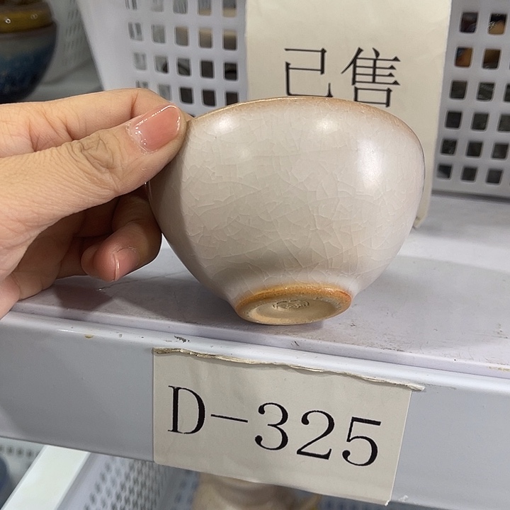 瓷片福利待遇多多哦哦哦哦