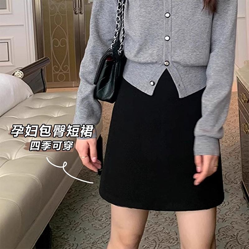 孕妇短裙夏季外穿舒适百搭孕妇半身裙2025新款显瘦托腹包臀A字裙