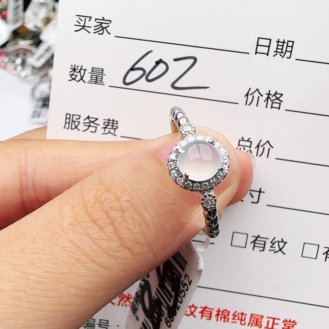 银S925镶嵌戒指翡翠戒指