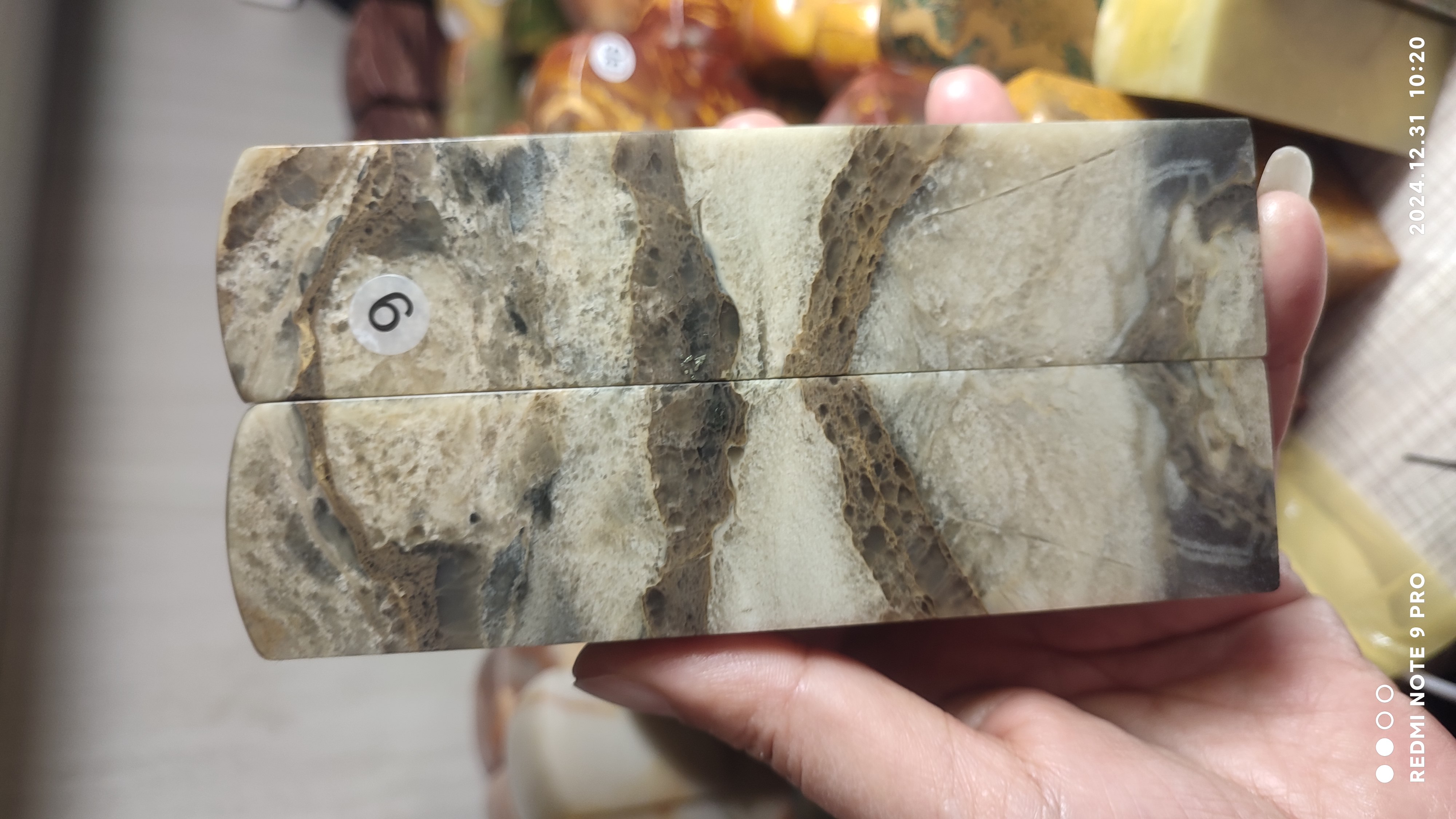 昌化石，蜂窝冻3.8*13.8