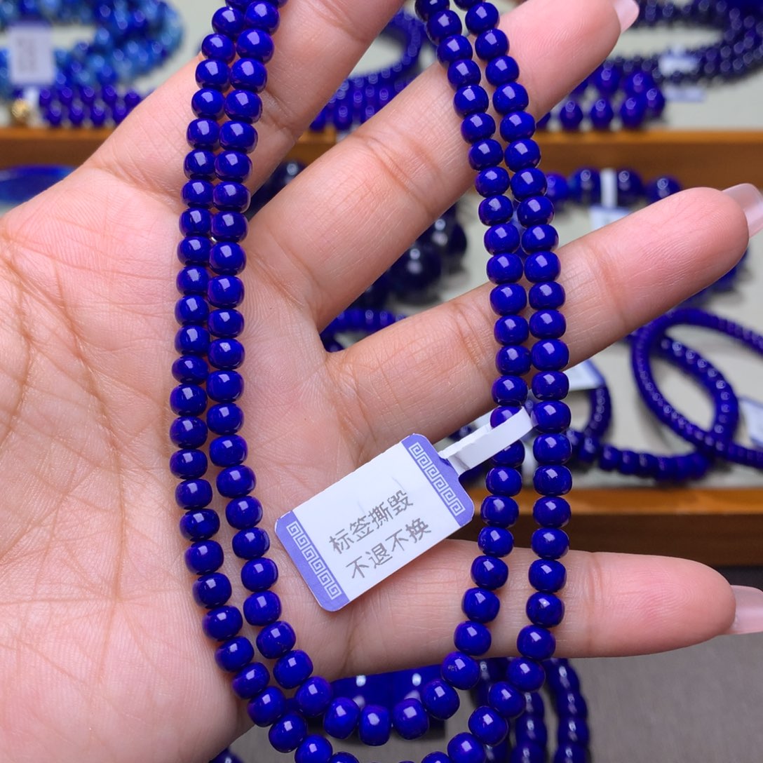 青金石手链未镶嵌5m