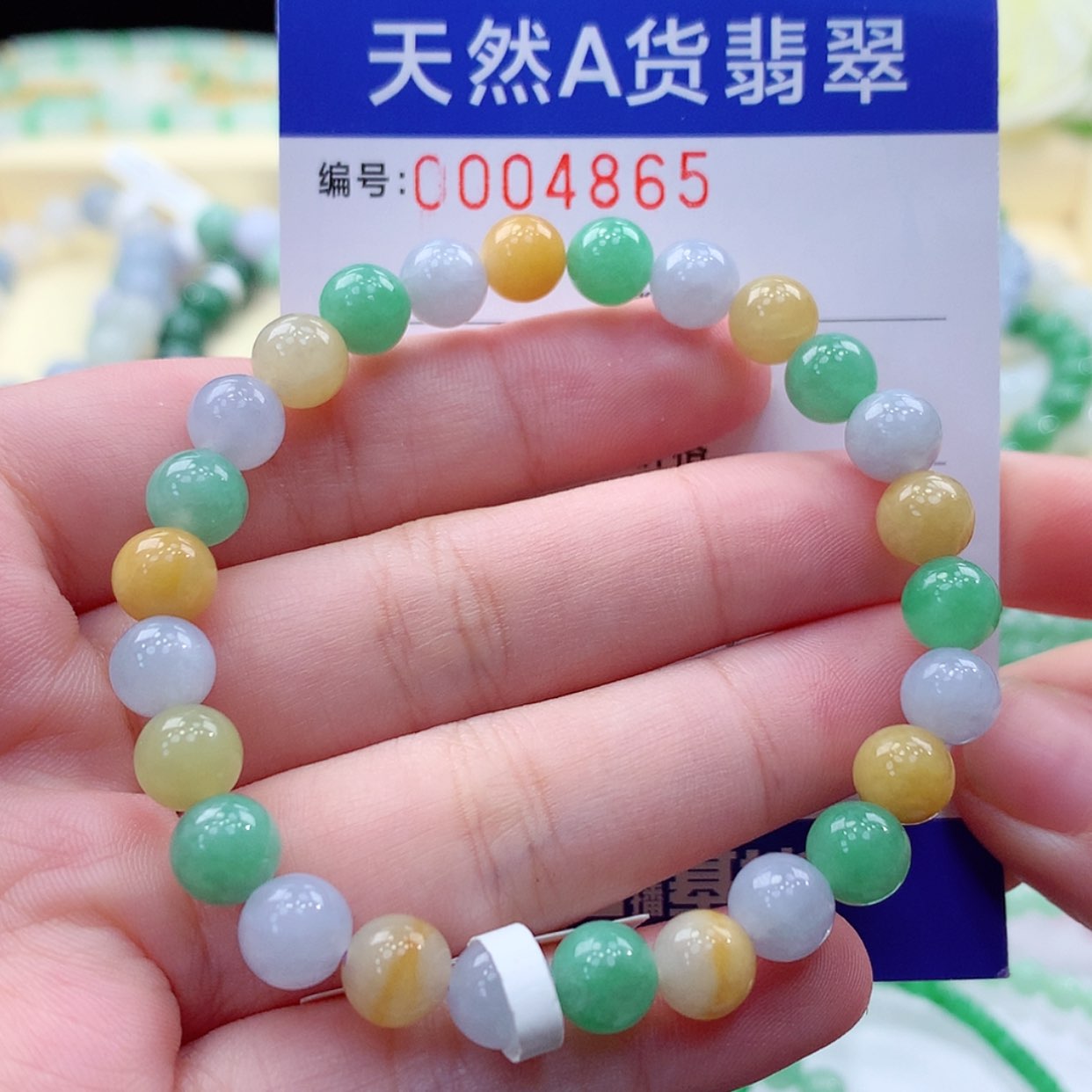 【闪购商品】翡翠毛衣链未镶嵌缅甸天然a货翡翠