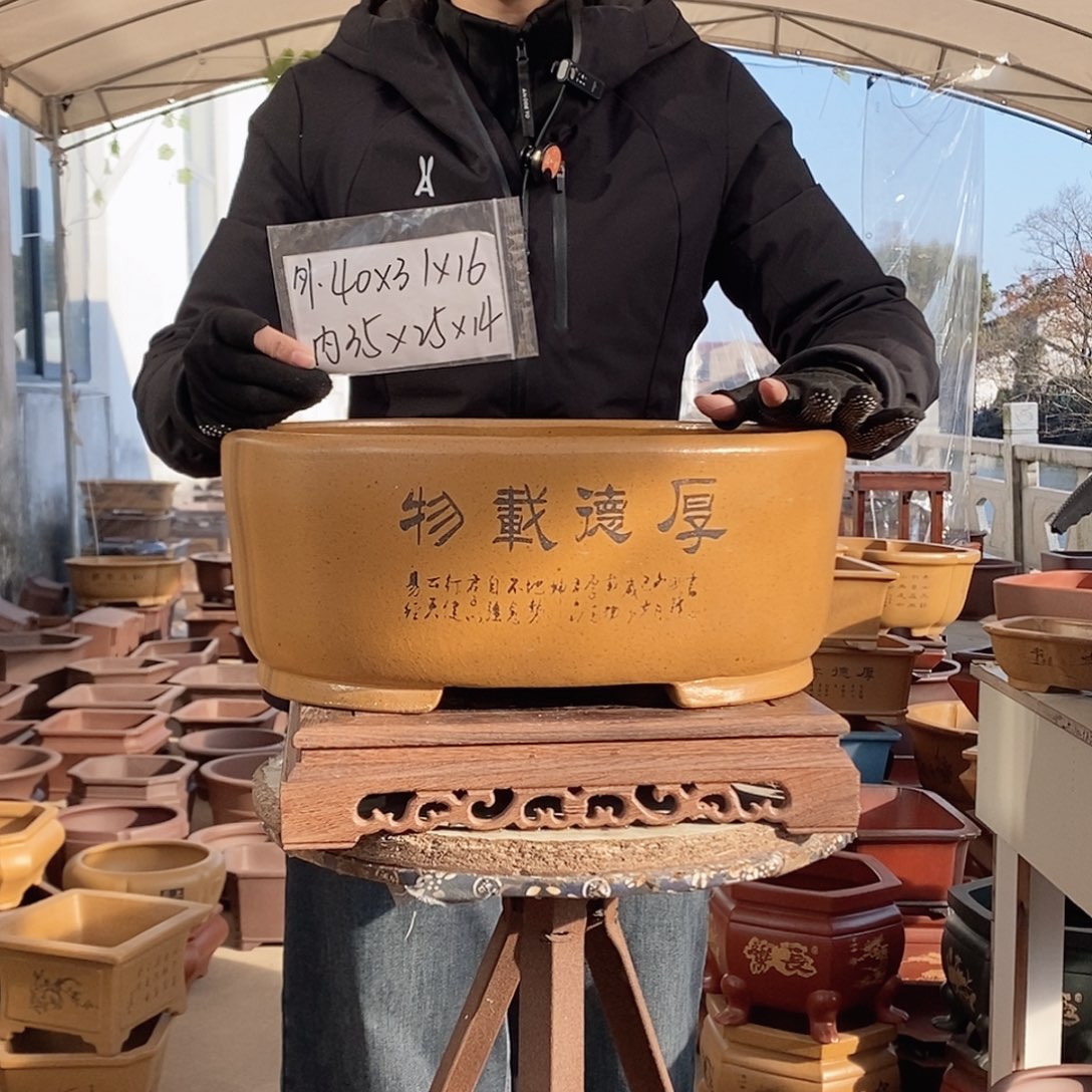 花盆紫砂紫砂花盆