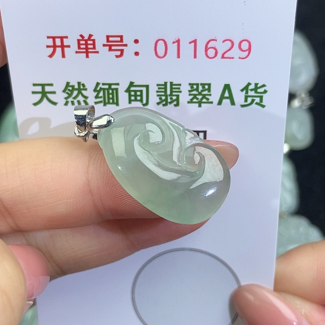 翡翠未镶嵌颈饰天然