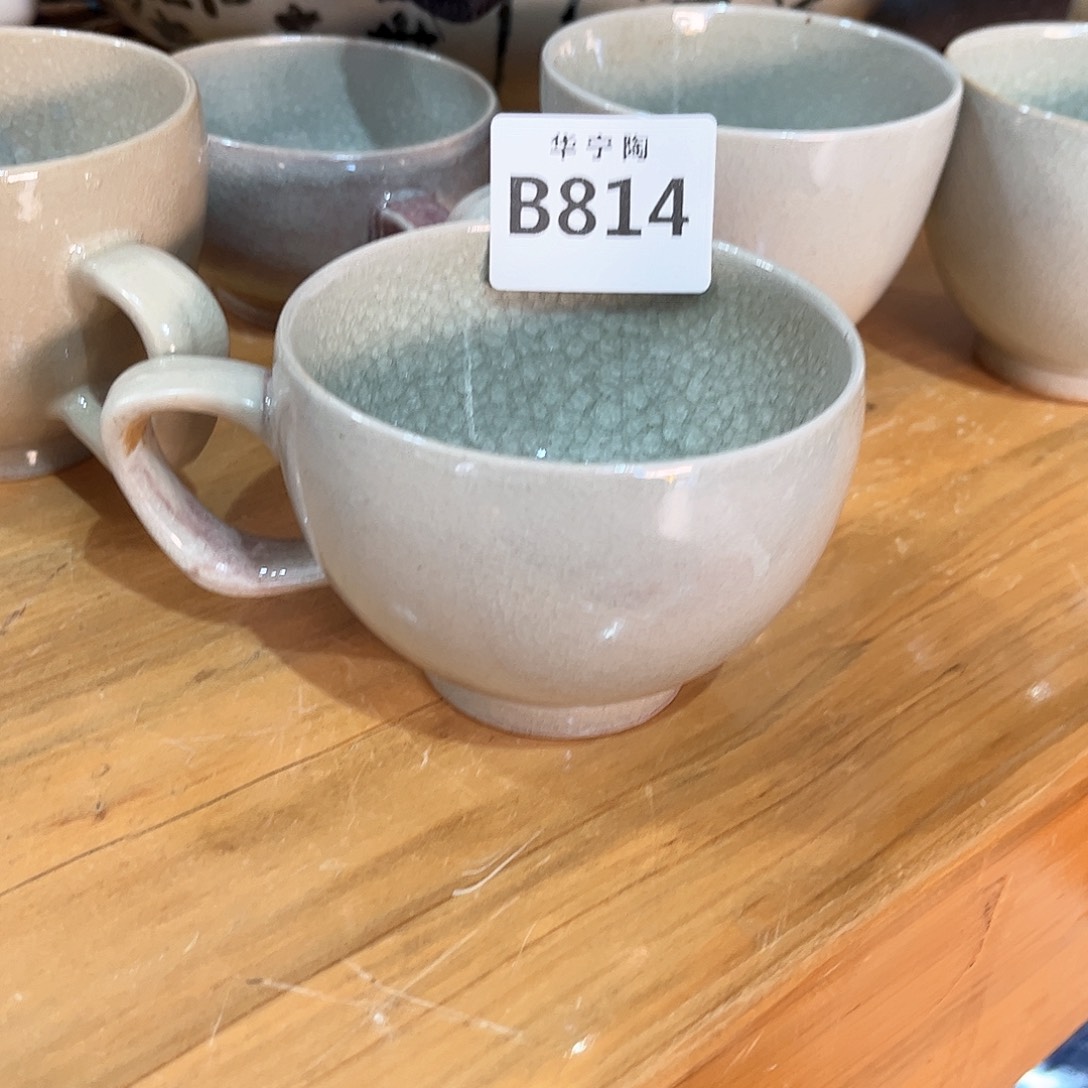 可**@华宁陶华宁陶华宁陶