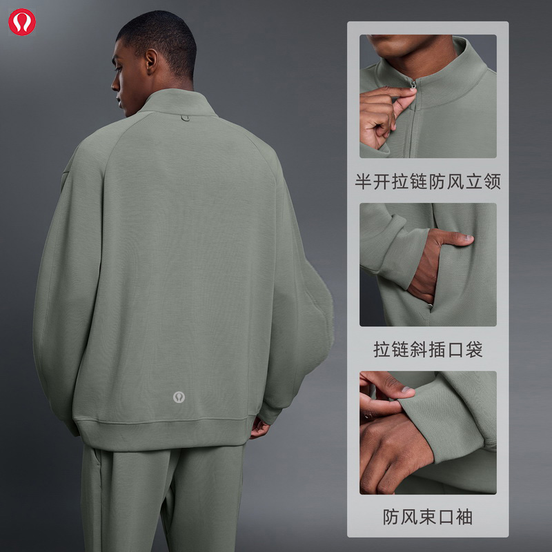 lulu官方空气层半拉链卫衣秋季宽松潮流百搭纯色套头休闲上衣男装