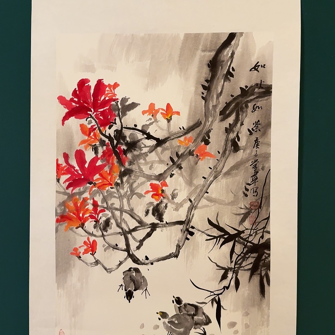 国画恽老师作品画作画作