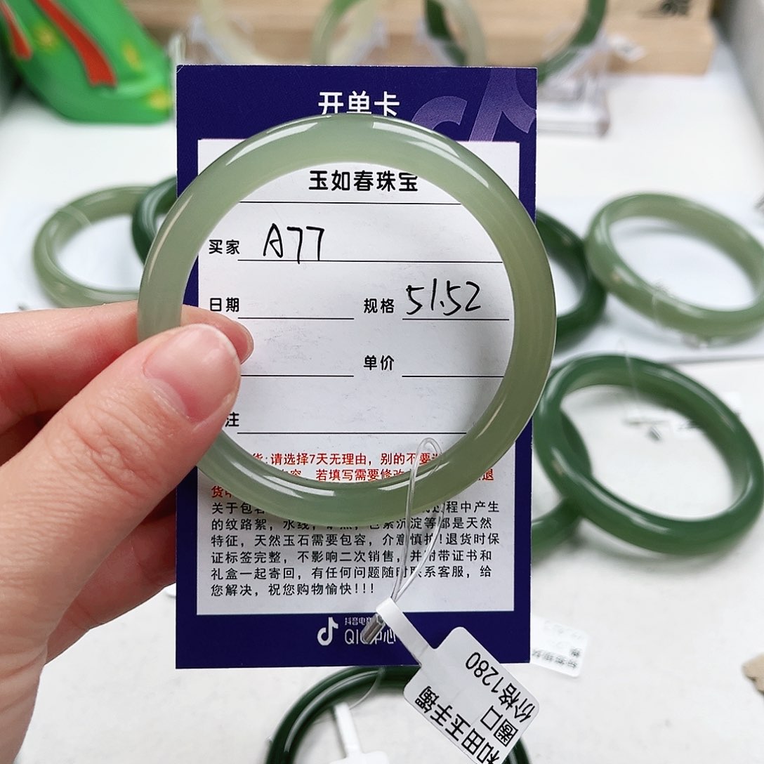 和田玉手镯未镶嵌@****?